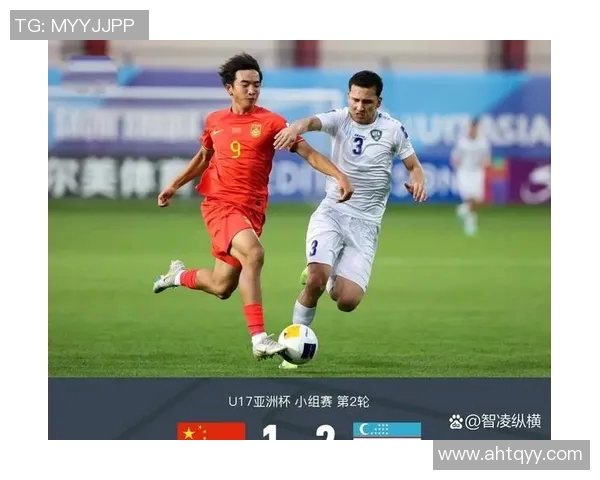 乌兹别克与沙特足球实力对比谁更胜一筹分析与展望