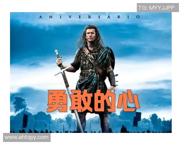 吉布森的传奇人生与创作背后的故事探索 吉布森的传奇人生与创作背后的故事探索